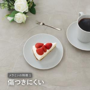 幅100 メラミン化粧板 100幅ダイニングテ...の詳細画像4