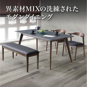 ダイニングチェア チェア チェアー イス ダイ...の詳細画像1