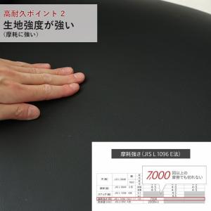 ダイニングチェア 回転 肘付 傷 耐水 合皮 ...の詳細画像4