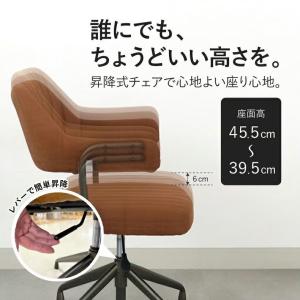 ダイニングチェア チェア 回転 肘付き 昇降 ...の詳細画像2