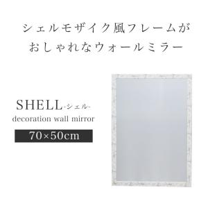 鏡 壁掛け ウォールミラー ミラー おしゃれ ...の詳細画像1