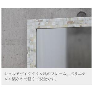 鏡 壁掛け ウォールミラー ミラー おしゃれ ...の詳細画像5