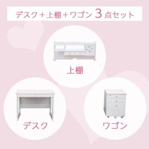 学習机 学習デスク 勉強机 机 幅100 奥行...の詳細画像2