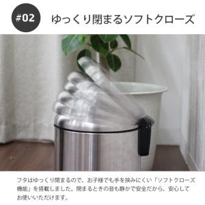 ゴミ箱 ごみ箱 スチール ペダル式 ペダル式ゴ...の詳細画像3