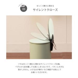 ゴミ箱 ごみ箱 3l 3リットル ペダル ペダ...の詳細画像5