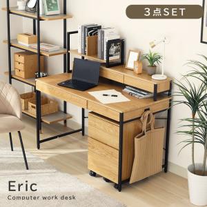 堀田木工所 【文具セット付】堀田木工所 国産 学習机 学習デスク SKIP