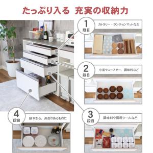 組み換え 食器入れ オリジナル レンジ台 幅8...の詳細画像5