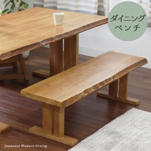 イケア（IKEA） 【IKEA】EKEDALEN/エーケダーレン チェア バーチ