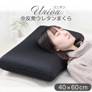 コーナンオリジナル LIFELEX ライフレックス モッチやわ低反発枕 約40