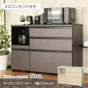 IKEA/イケア/通販】KALLVIKEN カルヴィーケン 扉, ダークグレー