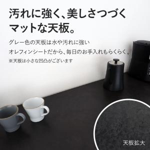キッチンカウンター 幅160cm 天板コンセン...の詳細画像2