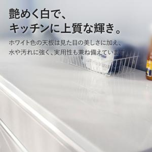 キッチンカウンター 幅160cm 天板コンセン...の詳細画像3