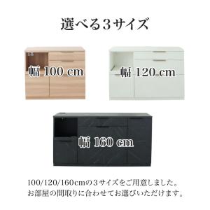 キッチンカウンター 幅160cm メラミン ア...の詳細画像1