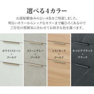 キッチンカウンター 幅160cm メラミン ア...の詳細画像2