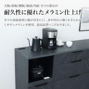 キッチンカウンター 幅160cm メラミン ア...の詳細画像3