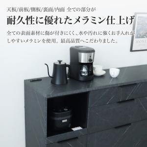 キッチンカウンター 収納 間仕切り 背面化粧 ...の詳細画像3