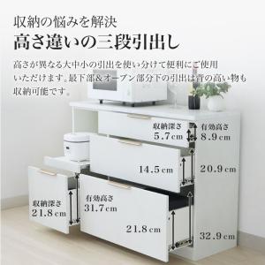 キッチンカウンター 幅60cm ダスト ゴミ箱...の詳細画像5