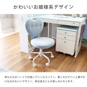 学習机 学習デスク 勉強机 子供机 リビング学...の詳細画像3