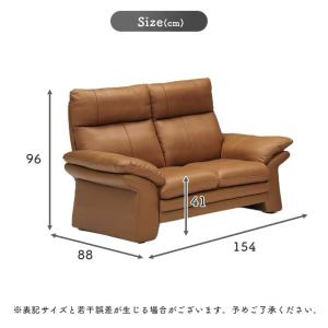 ソファ ソファー sofa 椅子 腰掛 2人掛...の詳細画像5