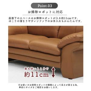 ソファ ソファー sofa 椅子 腰掛 3人掛...の詳細画像3