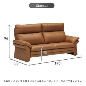 ソファ ソファー sofa 椅子 腰掛 3人掛...の詳細画像5