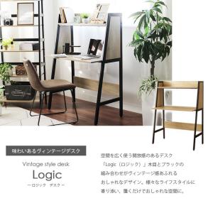 パソコンデスク デスク 棚付き 収納 幅94c...の詳細画像1