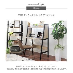 パソコンデスク デスク 棚付き 収納 幅94c...の詳細画像3