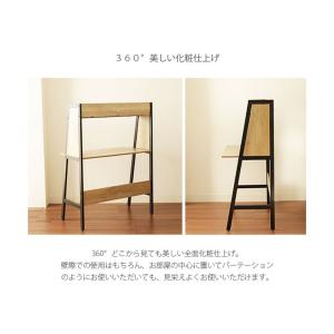 パソコンデスク デスク 棚付き 収納 幅94c...の詳細画像4