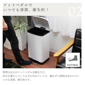 ゴミ箱 40L 白 ホワイト ペダル式 足踏み...の詳細画像3