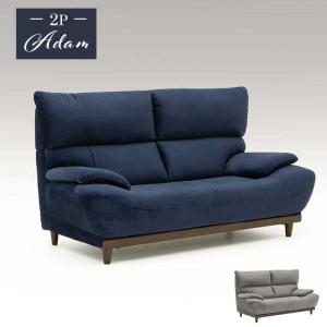 ソファー sofa 椅子 腰掛 I字 撥水 2人...の商品画像