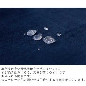 ソファー sofa 椅子 腰掛 I字 撥水 2...の詳細画像4