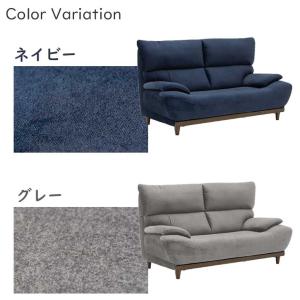 ソファー sofa 椅子 腰掛 I字 撥水 2...の詳細画像5