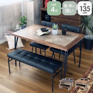 ダイニングテーブル 美品です。 ダイニングテーブル 幅135cm 幅152cm ホワイトオーク カフェ風