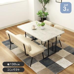 ダイニングセット ダイニングテーブルセット ダイ...の商品画像