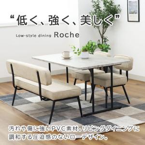 ダイニングセット ダイニングテーブルセット ダ...の詳細画像1
