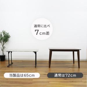 ダイニングセット ダイニングテーブルセット ダ...の詳細画像2