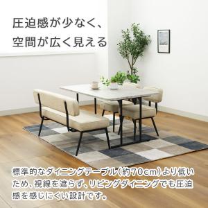 ダイニングセット ダイニングテーブルセット ダ...の詳細画像3