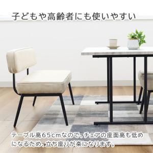 ダイニングセット ダイニングテーブルセット ダ...の詳細画像4