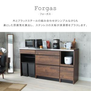 カウンター 幅180 キッチンカウンター ステ...の詳細画像1