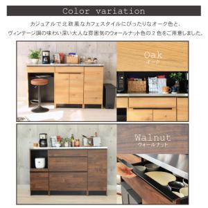 カウンター 幅180 キッチンカウンター ステ...の詳細画像5