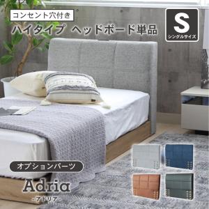 イケア（IKEA） IKEA - - BRUKSVARA -ブルクスヴァーラ- ベッド