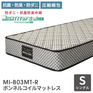 mana casa ベッドフレーム Cool & Warm