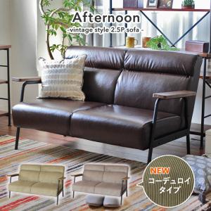 MADURA チークレザーソファ　カリッジマーケット　テーブル　2点セット 楽天市場】【送料無料！】アジアン家具 チークソファテーブル2点
