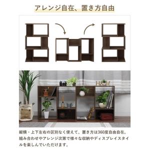 2段 シェルフ ラック ボックス 収納棚 オー...の詳細画像4