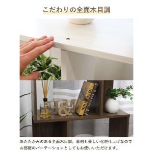 2段 シェルフ ラック ボックス 収納棚 オー...の詳細画像5