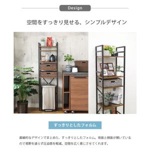 幅44cm 5段 ラック シェルフ 収納ラック...の詳細画像4