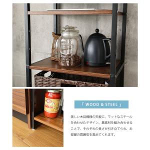 幅44cm 5段 ラック シェルフ 収納ラック...の詳細画像5