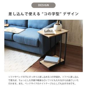 サイドテーブル おしゃれ 北欧 ベッドサイドテ...の詳細画像4