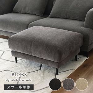 スツール 椅子 アイアン 昇降式 スチール アンティーク調 グリット TTF