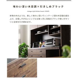 食器棚 完成品 幅120 おしゃれ 120cm...の詳細画像4